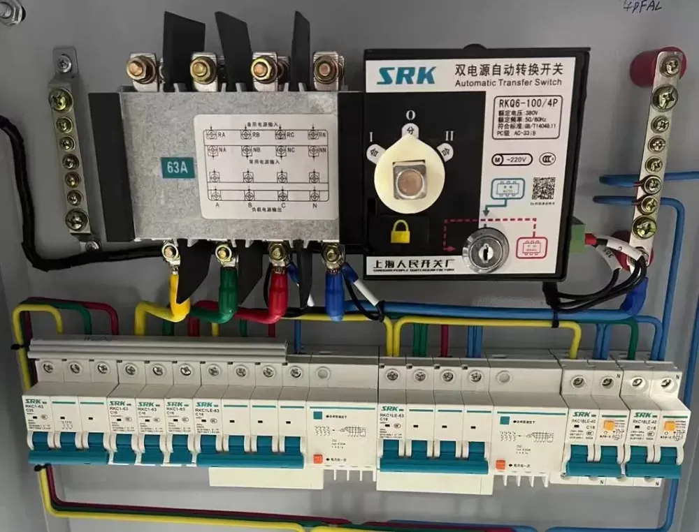 تفاوت تابلو برق پارالل با تابلو ATS